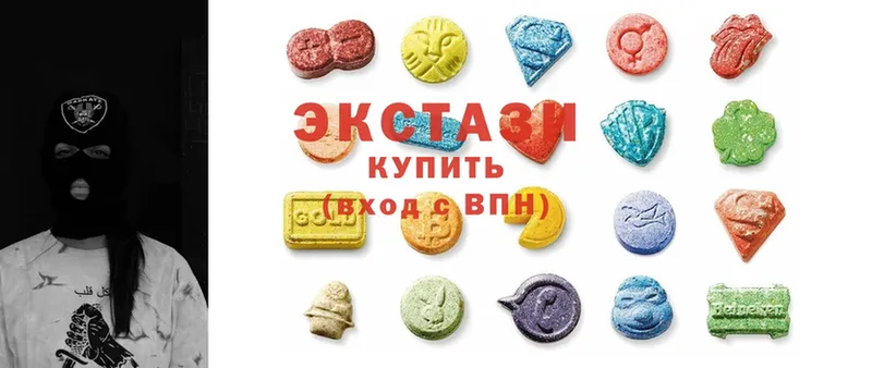 Ecstasy MDMA  где купить наркотик  Ивантеевка 