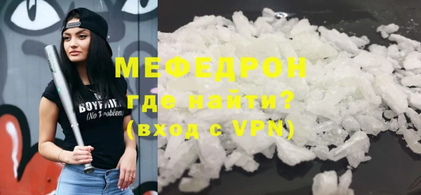 кокаин VHQ Белоозёрский